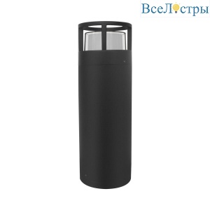 Уличный светодиодный светильник ST Luce Fossa SL9507.405.01