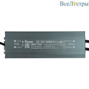 Трансформатор электронный для светодиодной ленты Feron LB007 300W 12V IP67 (драйвер) 53082