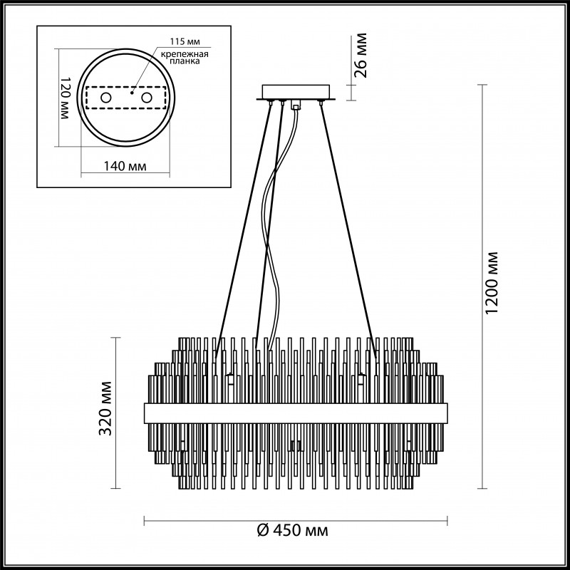 подвесная люстра odeon light 4639/8