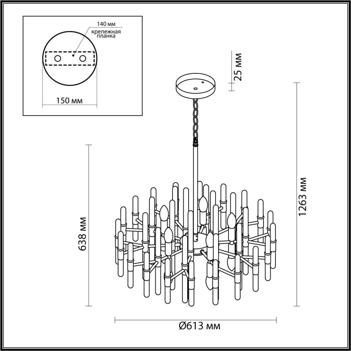 подвесная люстра odeon light hall stika 4988/10