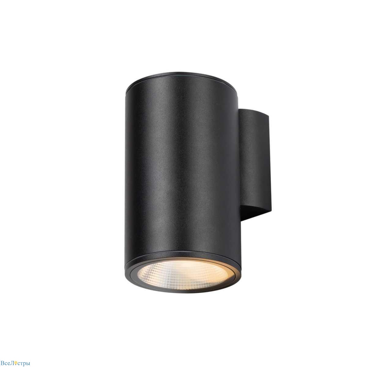 уличный настенный светодиодный светильник maytoni shim o303wl-l5gf3k
