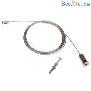 Подвес Arlight 1x2m Set (Pad 6x1.2mm)  049192