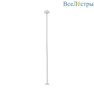 Ландшафтный светильник Arlight KT-ENOKI-BOLL-H800-2W Warm3000 (WH, 100 deg, 24V) 050673