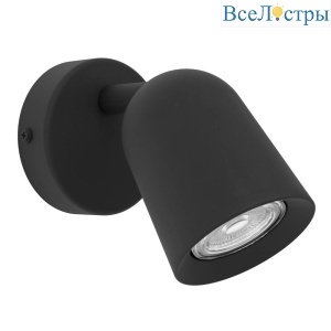 Спот Eglo Camaldoli 901952