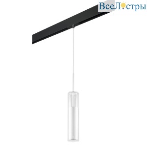 Трековый светильник Lightstar Cilino (756016+595007) PRO756016