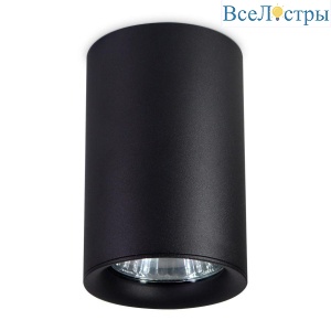Потолочный светильник Ambrella light Techno Spot Cup TN213109