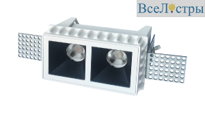Встраиваемый светильник Designled DL-6W-36DW-NW 027651
