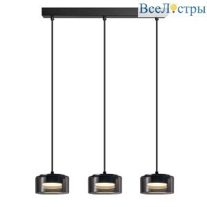 Подвесной светильник General Гранелл GCHL-3GX53-M 662823