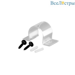 Клипса для гибкого неона Maytoni Nemo 20328
