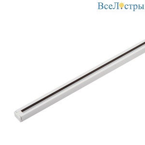 Шинопровод Denkirs Dk track white TR1001-WH/1