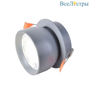 Встраиваемый светильник Favourite Astern 4512-1C