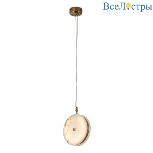 Подвесной светильник Modestyle MS.177.1 BS