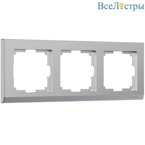 Рамка на 3 поста Werkel Stark серебряный W0031806 4690389161858