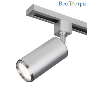Трековый светильник Elektrostandard Svit GU10 хром матовый MRL 1013 4690389151910