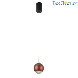 Подвесной светодиодный светильник Crystal Lux Caro SP Led Red