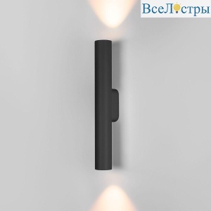 Бра Elektrostandard Langer 40123/LED черный a061225