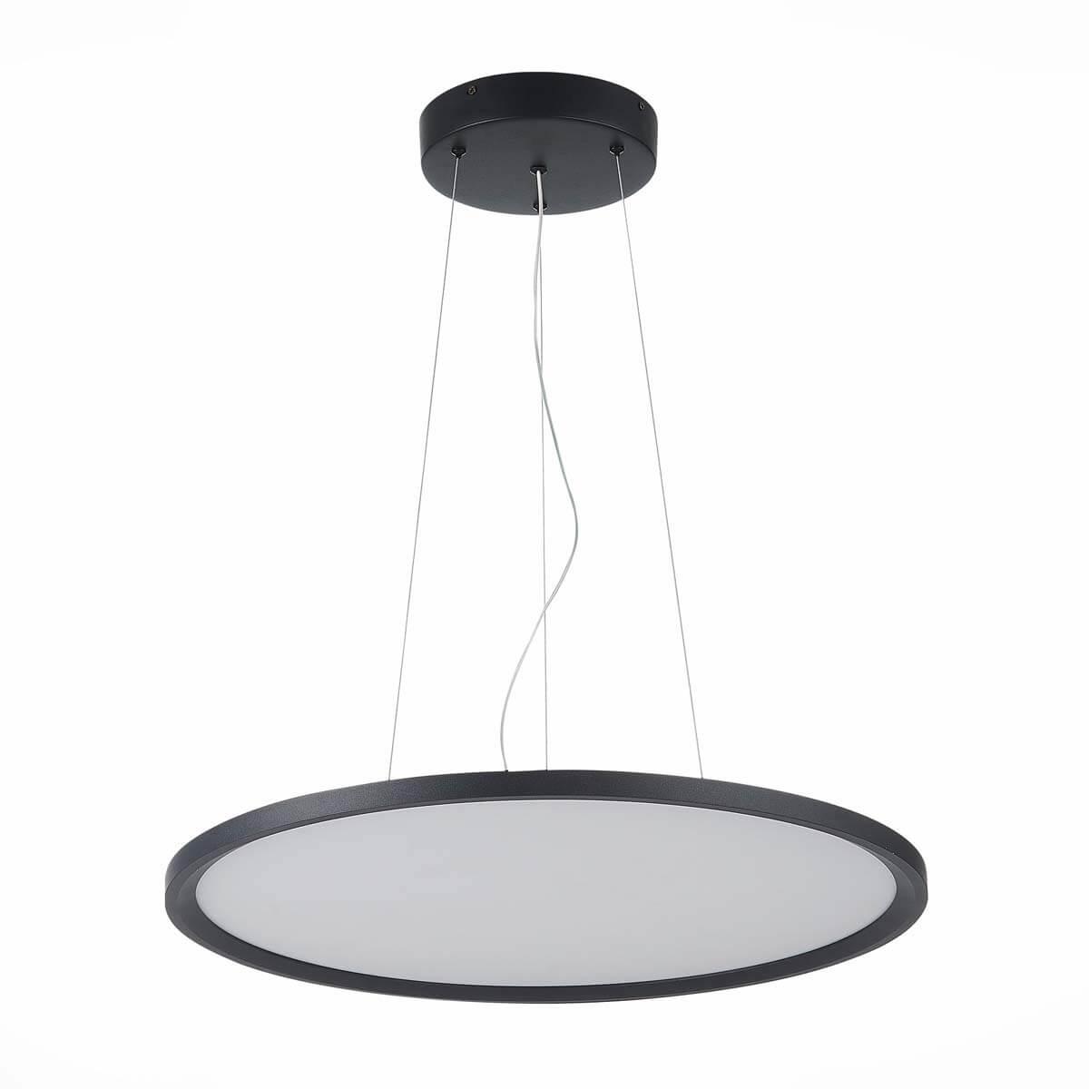 подвесной светодиодный светильник st luce st602.443.56