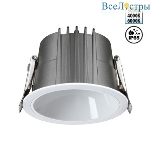 Встраиваемый светильник Novotech Lang 359426