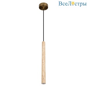 Подвесной светильник Loft IT Everest 10585P/600