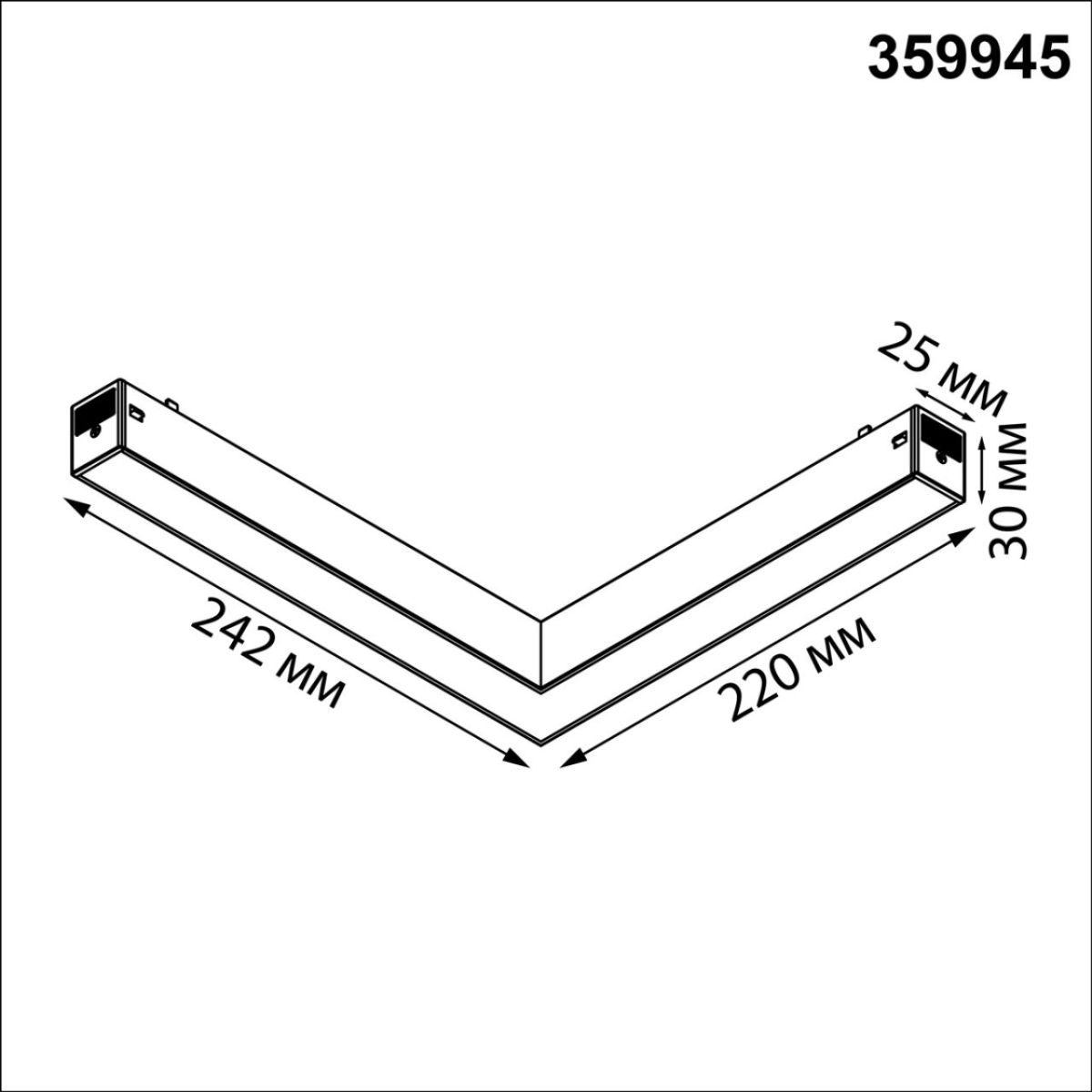 трековый светильник novotech port vector 359945
