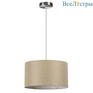 Подвесной светильник Lumion Nikki Moderni 8250/2