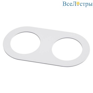 Декоративная рамка к артикулам 357585-357587, 357589, 357909-357910 Novotech Spot Metis 357915