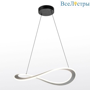 Подвесной светодиодный светильник Lussole Mitchell LSP-7308