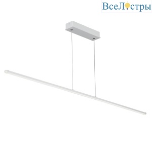Подвесной светодиодный светильник Vitaluce V4663-0/1S