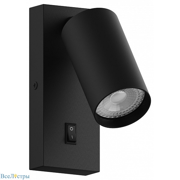 спот hesby lighting edge hsbl_0125