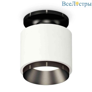 Комплект накладного светильника Ambrella light Techno Spot XS7510060 SWH/PBK белый песок/черный полированный (N7926, C7510, N7031)