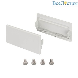 Заглушка для PLS-LOCK-W50-SMT Arlight 033773