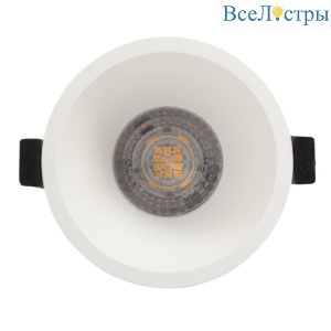 Встраиваемый светильник Denkirs DK302 1 DK3026-WH