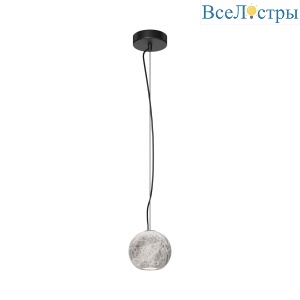 Подвесной светильник Maytoni Basic Texture MOD461PL-01GR