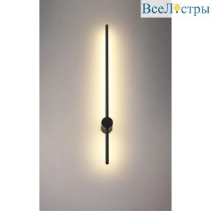 Бра Aployt Gabi APL.0124.01.12