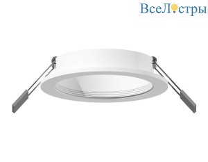 Корпус светильника Ambrella Light DIY Spot C7621