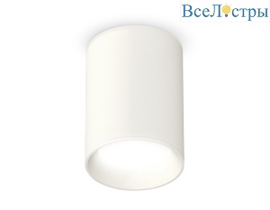 Накладной светильник Ambrella Light Techno XS6312001 (C6312, N6101)