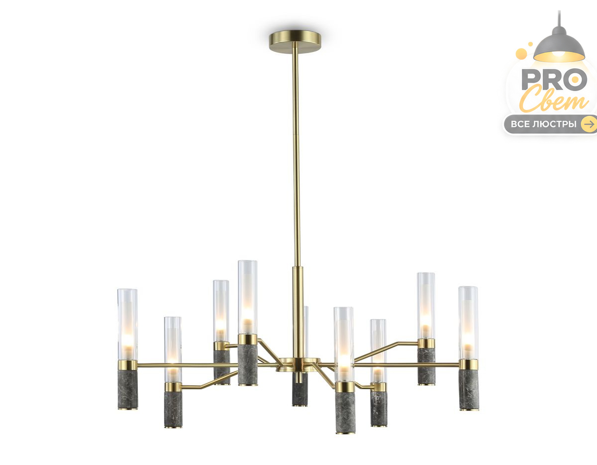 люстра на штанге ambrella light high light ceramo modern lh53355