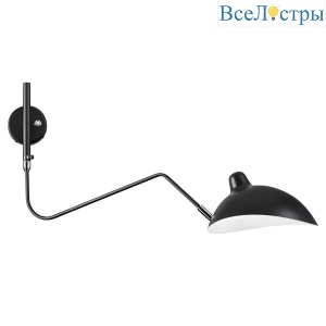 Бра Odeon Light Kerbi 4831/1W