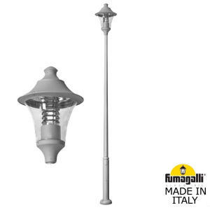 Парковый светильник Fumagalli Remo R50.372.000.LXH27