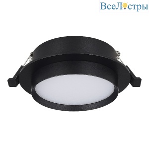 Встраиваемый светильник ST Luce ST258.408.01