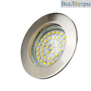 Встраиваемый светильник Elvan TCH-8-MR16-5.3-SN