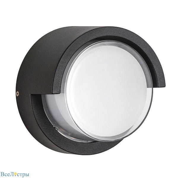 Paletto Lightstar