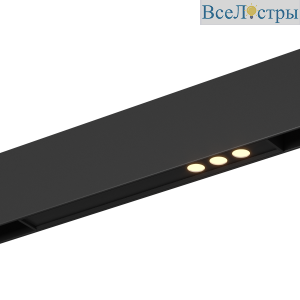 Трековый низковольтный светильник Designled SY-mini-522217-3.7-48-BL-NW 010377