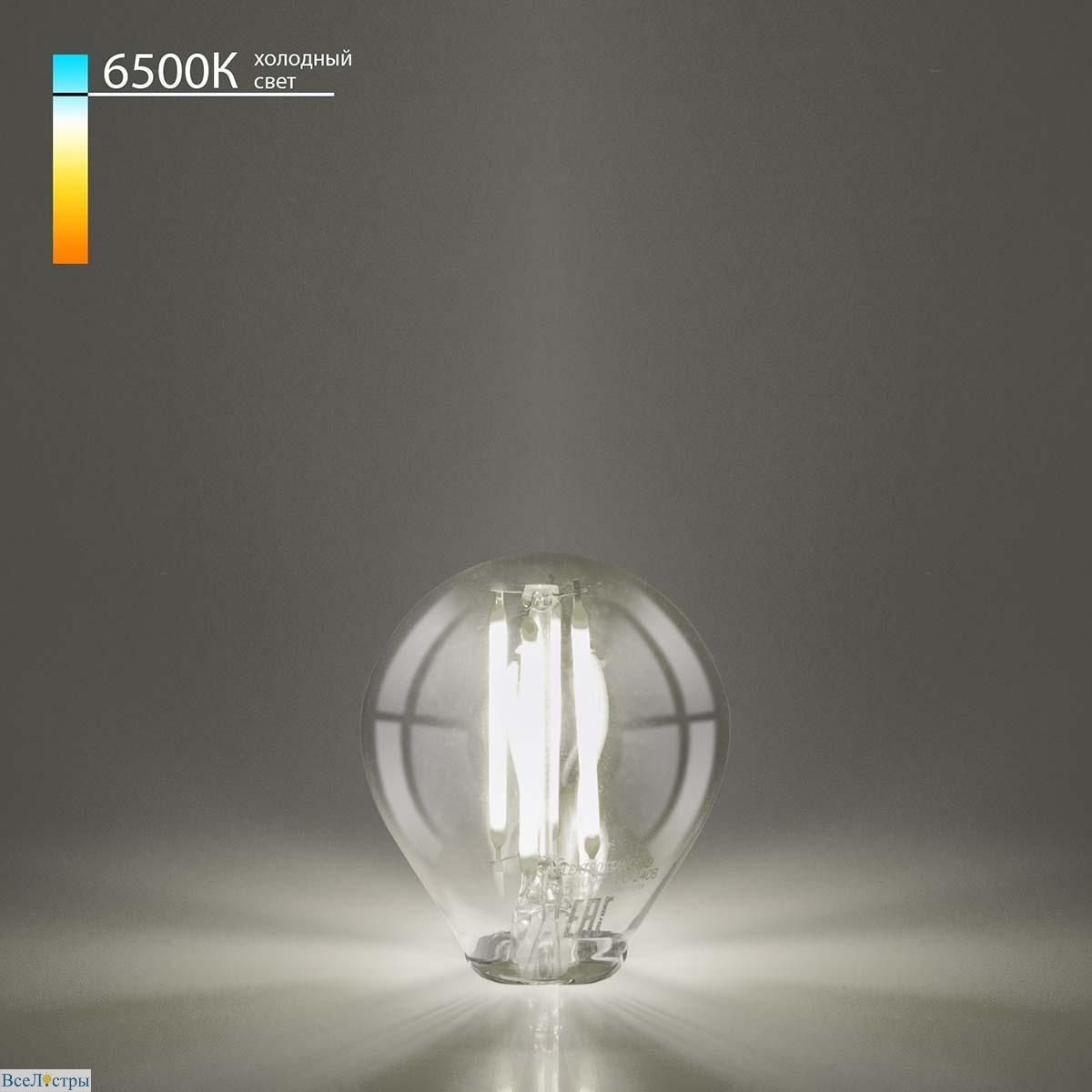 лампа светодиодная филаментная elektrostandard e27 6w 6500k прозрачная ble2758 a056255