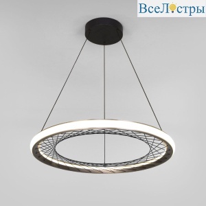 Подвесная люстра Eurosvet Parafe 40024/1 LED серый a069305