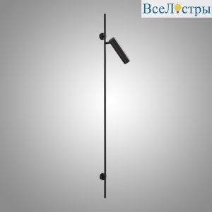 Настенный светильник ImperiumLoft Leprosy 336022-26