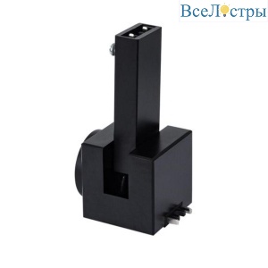 Коннектор для подвесного монтажа Arte Lamp Rapid-accessories A615006H