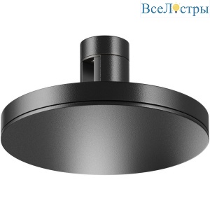 Трековый светодиодный светильник Maytoni Technical Flarity Plato TR152-1-7W3K-B