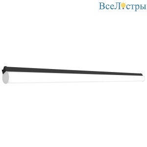 Трековый однофазный светильник Feron AL122 48581