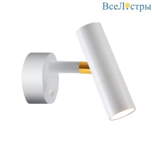 Бра Favourite Tube 2108-1W